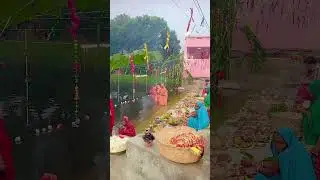#chhathpuja #arghya #aastha #mahaparv #bihar #lok aastha#minivlog #family #enjoymentvideo