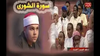 تلاوة تاريخيه مع ضيف جائزة دبى الدوليه يوسف جبر 2018