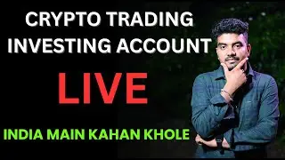 Crypto Trading Investment Karne Keliye Account Kahan Open Kare INDIA main | Crypto Trading Platform