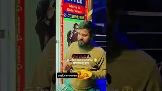 CUSTOMER REVIEW RED CHILLI SHOP THE BEST CHINESE FAST FOOD#food