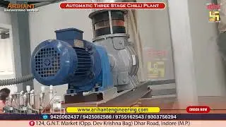 Automatic three stage spice plant, spice processing plant,automatic spice plant,red pepper 🌶️Grinder