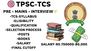 ✅ TCS Exam 2025 Full Guide 🔥 Syllabus, Age, Salary, Strategy Explained!