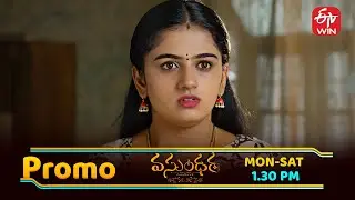 Vasundara Latest Promo | Episode No 203 | 21st January 2026 | ETV Telugu