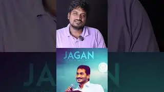 YSRCP Supporter Emotional COMMENTS on JAGAN MOHAN REDDY COMEBACK #jaganmohanreddy #ysrcp