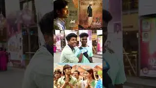 Vaathi - படம் எப்படி இருக்கு?!? | Vaathi Movie Review | Vaathi Movie Public Reaction | Dhanush!