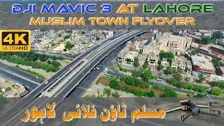 Lahore Muslim Town Flyover and Underpass | drone view Cinematic Shots #explorepk