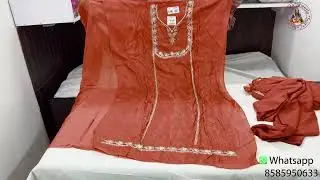Karva Chauth Special Rust Colour Organza Fabric Suit 