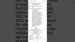 important information regarding TES 48  entry
