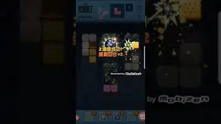BT21 puzzle star 310 (no sound 3 star win)