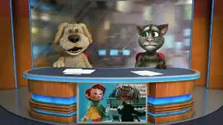 Tom & Ben News: Незнайка Музыкант Часть 1
