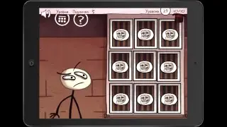 Troll Face Quest Classic геймплей (gameplay) HD качество