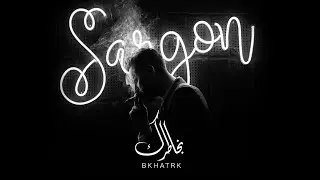 بخاطرك سركون كورو Bkhatrk Sargon Gauro   #بخاطرك #Bkhatrk #music  #اكسبلور 2025
