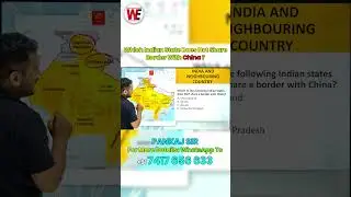 States Not Bordering China: GK for Sainik School & RMS Exam | Must-Know Geography Facts