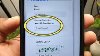 how to find out the assembly constituency | how to find out your assembly constituency