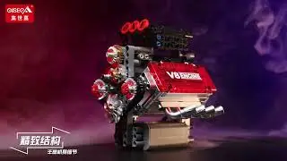 Building blocks with GISEGA American V8 engine