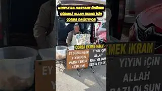 SADECE ALLAH RAZI OLSUN DEYİN DİYOR #keşfet #trending #kesfeteyyiz #islam #merhamet #trend