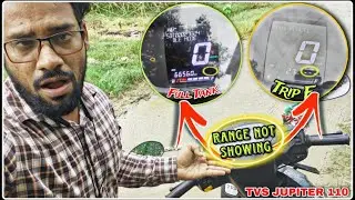 TVS Jupiter 110 Range Not Showing Issue Explained 🔥 | Full Tank But No Range Display Problem Fixed!👍