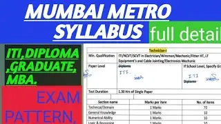 Mumbai metro syllabus details || ITI,diploma recruitment||mmrda bharti 2019