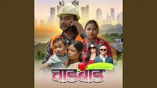 Chadbad