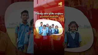 Department of school education #schooleducation #tamilnadu #development