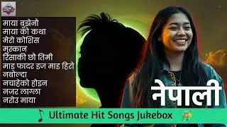 Top Trending AI Nepali Songs 2024 | Full Jukebox You&rsquo;ll Replay!