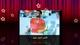 صور لبعض اهل جلولاء