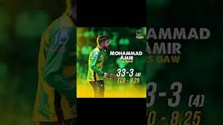 Amir Bowling In CPL 2023 | Laughing Wickets #cpl2023 #cpllive