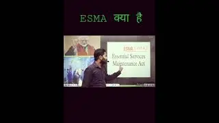 ESMA || essential services maintenance act by khan sir