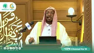 KHUTBA | MAMB0 YA KUFANYA NDANI YA MWEZI WA RAMADHANI | UKIFANYA HIVI HUNA FUNGA | SHEIKH HAMZA