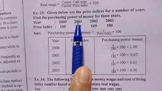 Deflating|chapter 2|Index number|4 sem QT|BA ECONOMICS|Calicut University