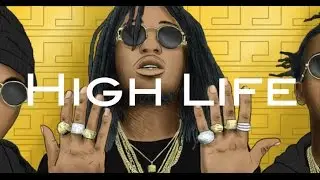 Quavo x Tyga x Drake Type beat 2017 - 