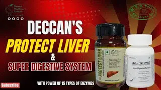 Protect Liver Product | Deccan Healthcare Product | Super Digestive System | Improves Digestion |