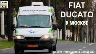 Проект 