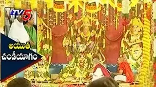 Maharashtra Governor Vidyasagar Rao Attends Ayutha Maha Chandi Yagam | CM KCR | TV5 News