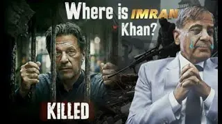 &ldquo;Where Is Imran Khan? | FCC Court, CDF & Army Control &ndash; Pakistan Ki 27th Amendment | WF-FACTS