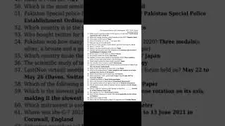 FIA Assistant Director Paper Solution