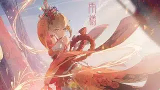 Nightcore - You Might Think (The Cars)