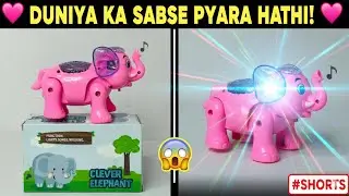 Pink Elephant Toy with Magic Lights & Music 🐘💖 | Best Gift for 2026 | ToyWorld
