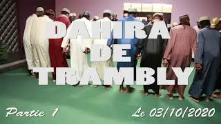 DAHIRA DE TRAMBLY 1/2 [2020]