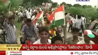 Nizamabad Dist Armoor Election Fight -Mahaanews