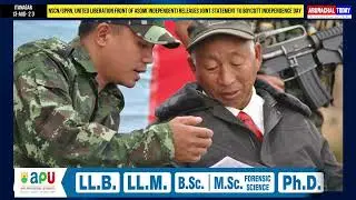 NSCN/GPRN, ULFA( Independent) releases Joint Statement to Boycott Independence Day
