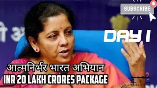 MSME RELAXATION IN 20 LAKH CRORE ECONOMY PACKAGE #Aatmanirbharbharat