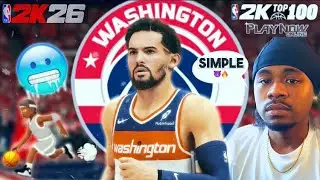 2K GOD USES WIZARDS TRAE YOUNG IN NBA 2K26 PLAYNOW ONLINE (COMP GAMEPLAY)
