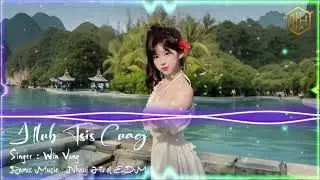 Hlub Tsis Cuag Remix - Win Vang | Nkauj Htrol EDM