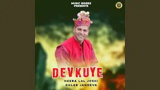 Devkuye