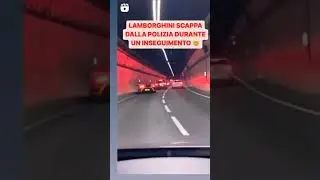 Lamborghini scappa da inseguimento polizia #inseguimento #lamborghini #polizia
