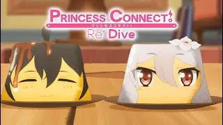 La maldición del pudín l Princess Connect! Re: Dive