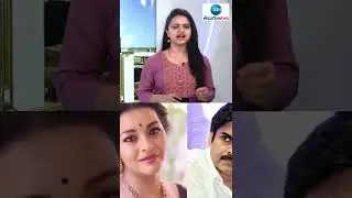 రేణుదేశాయ్&zwnj;ని కలిసిన పవన్&zwnj; కల్యాణ్&zwnj; | Pawan Kalyan | Renu Desai | Akira Nandan | ZEE Telugu News