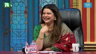 উবার রাইডারদের যত নাটক! | Zahidul Islam Hridoy | Ha-Show 