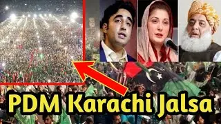 PDM | Jalsa | Karachi | Drone View